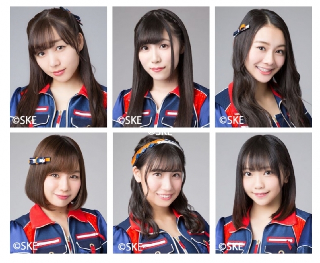 須田亜香里、仲村和泉、松本慈子、青木詩織、荒井優希、野々垣美希（SKE48）
