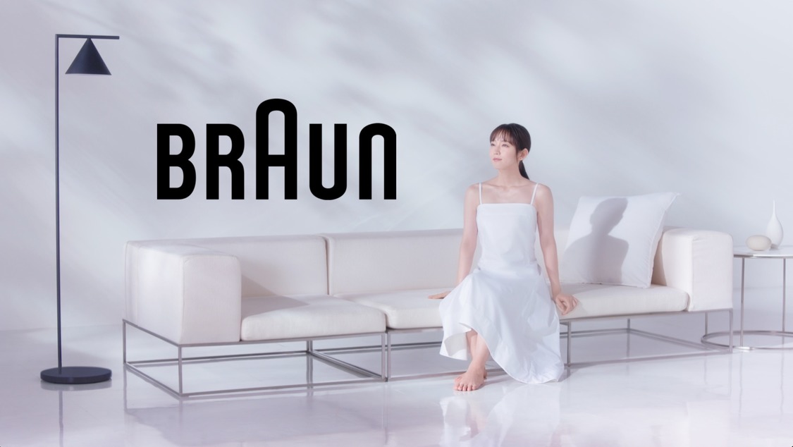 吉岡里帆『ブラウン シルクエキスパート』新CMより