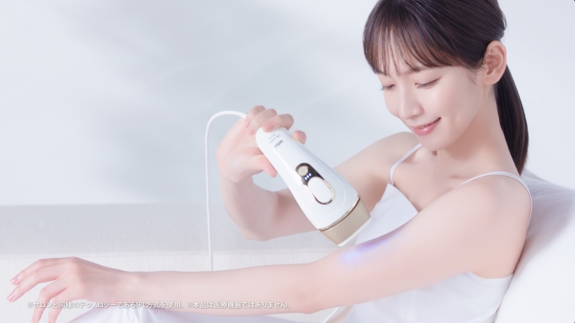 吉岡里帆『ブラウン シルクエキスパート』新CMより