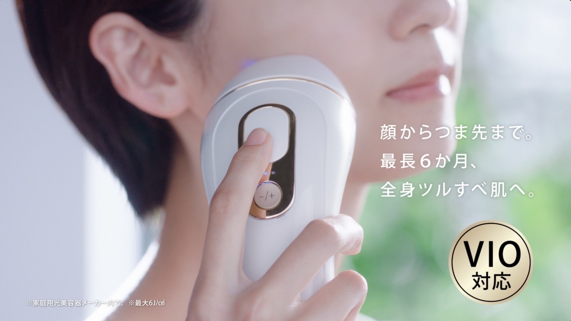 吉岡里帆『ブラウン シルクエキスパート』新CMより