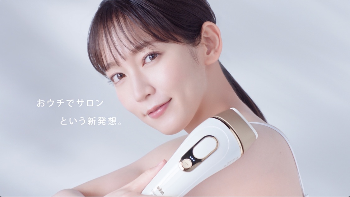 吉岡里帆『ブラウン シルクエキスパート』新CMより