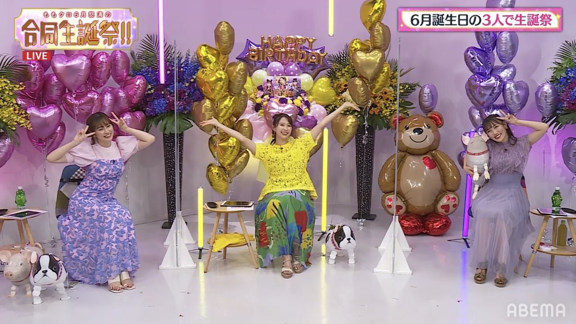 （C）AbemaTV, Inc.