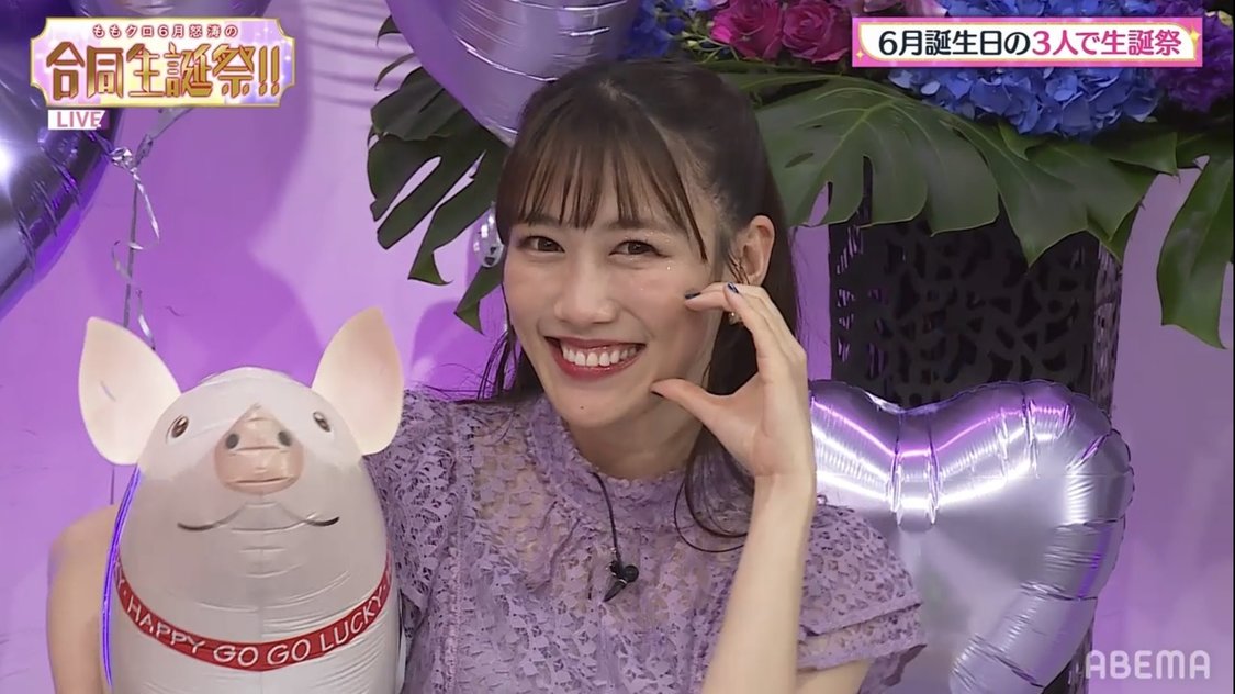 （C）AbemaTV, Inc.