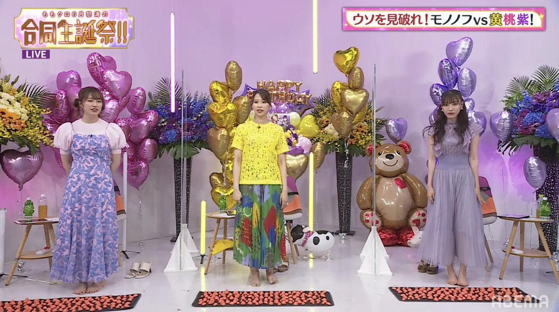 （C）AbemaTV, Inc.