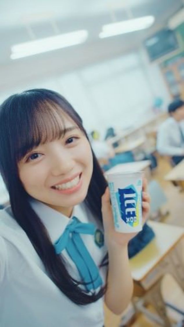 齊藤京子「トントンっ」篇<