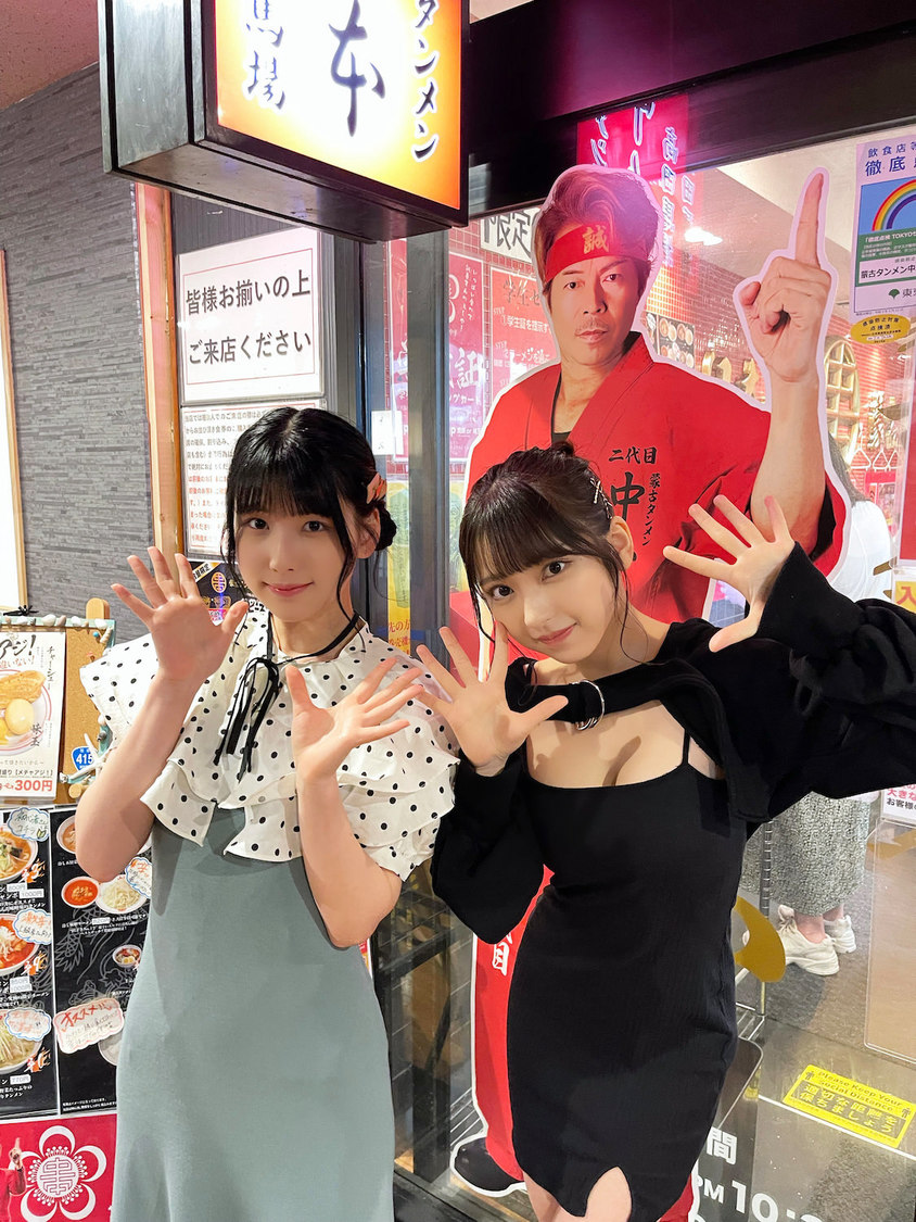 #2i2（©月刊エンタメ　ヘアメイク：JULLY）