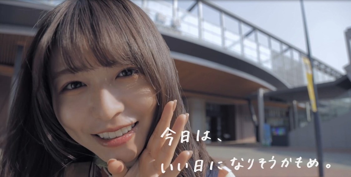 長濱ねる 観光編30秒CM版より