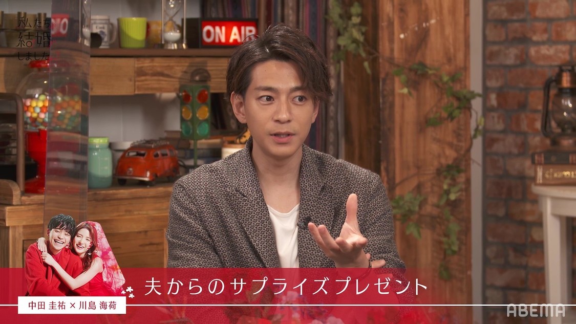 （C）AbemaTV, Inc.