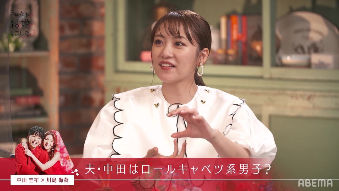 （C）AbemaTV, Inc.