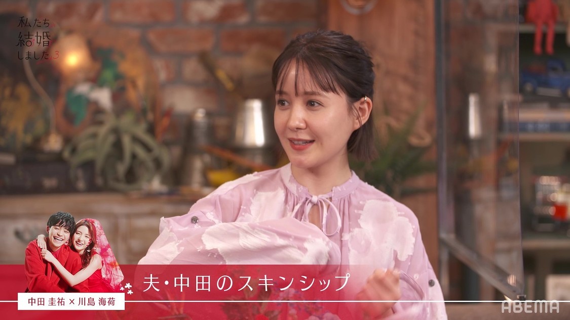 （C）AbemaTV, Inc.