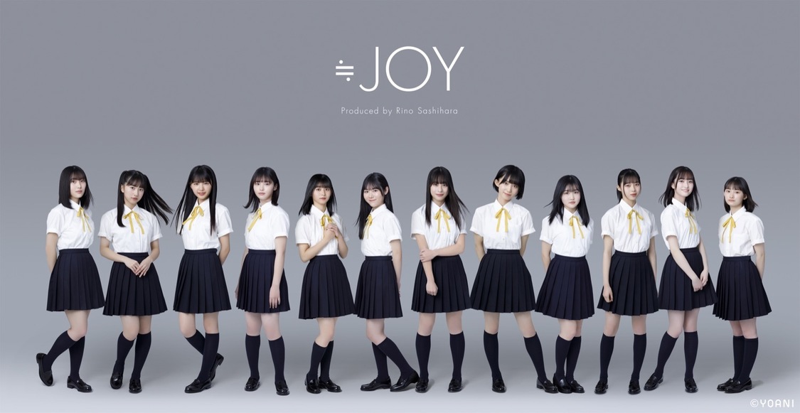 ≒JOY