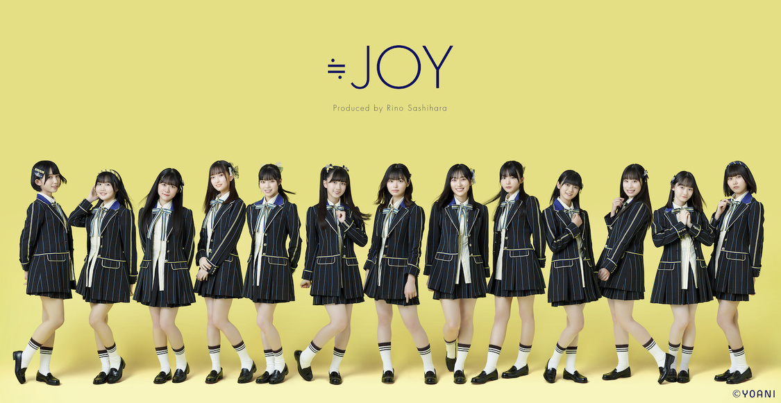 ≒JOY