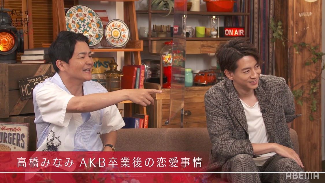 （C）AbemaTV, Inc.