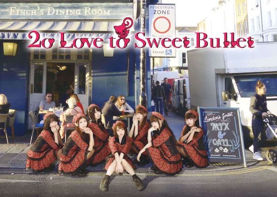 2o Love to Sweet Bullet