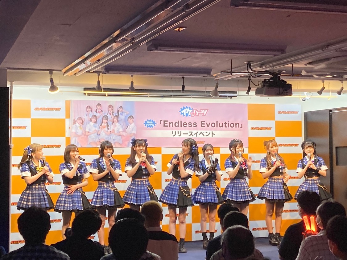 （「Endless Evolution」リリリースイベント 7月2日（土）ゲーマーズ秋葉原店）