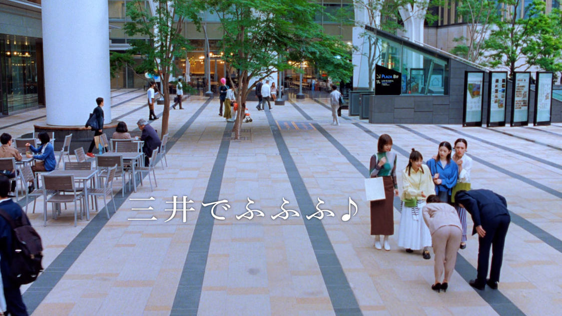 三井不動産新TV-CMシリーズ『三井のすずちゃん』東京ミッドタウン篇（30秒）