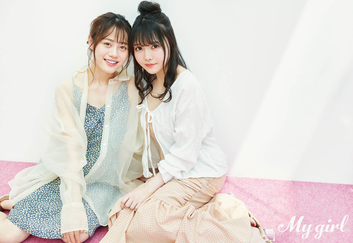 『My Girl vol.35』麻倉もも×伊藤美来