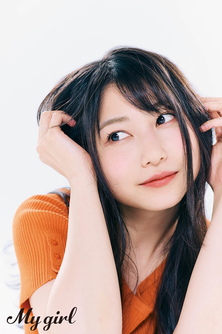 『My Girl vol.35』雨宮天