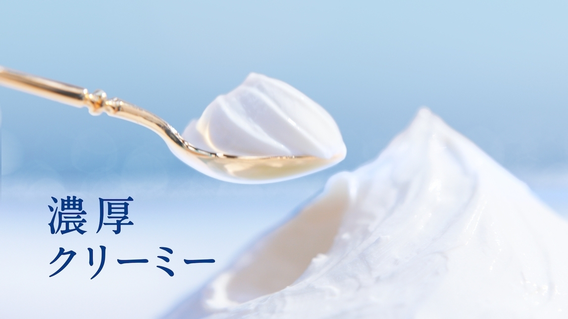 『ギリシャヨーグルト パルテノ』新CMより