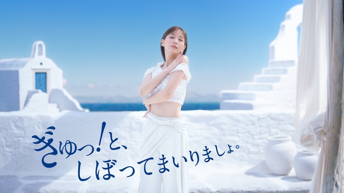 『ギリシャヨーグルト パルテノ』新CMより