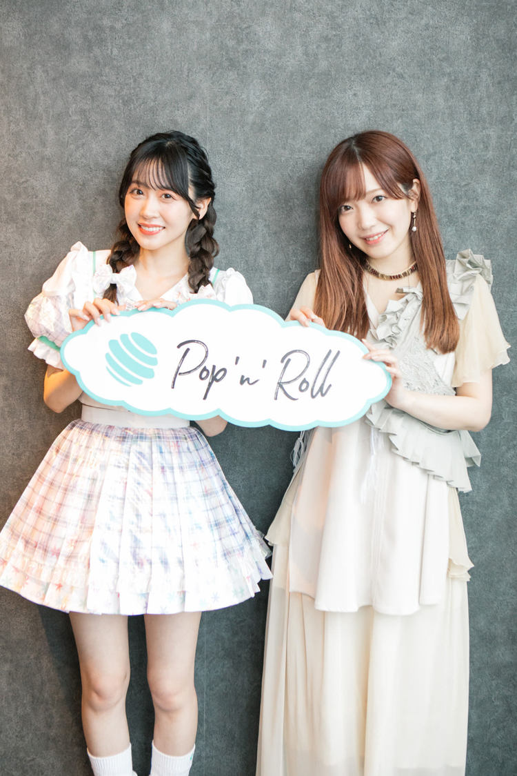 櫻井優衣（FRUITS ZIPPER）、りさ（まなみのりさ）