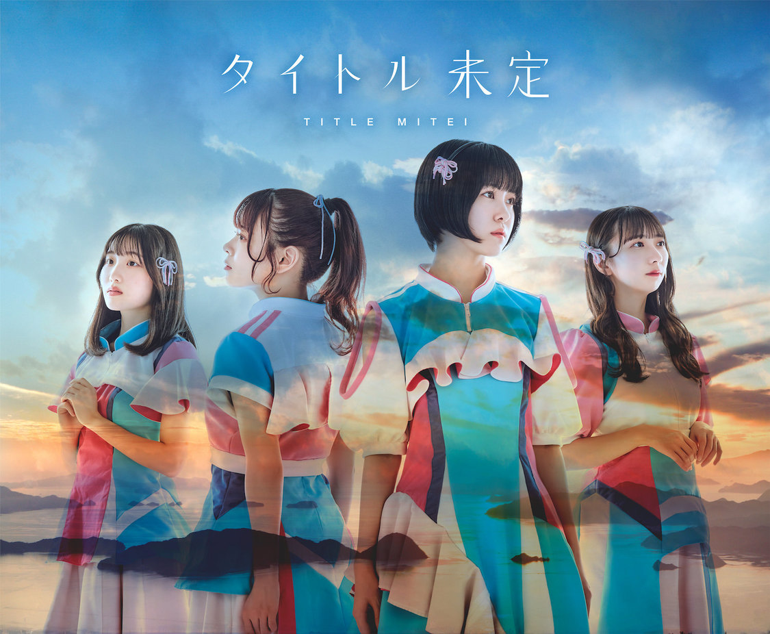 アンスリューム