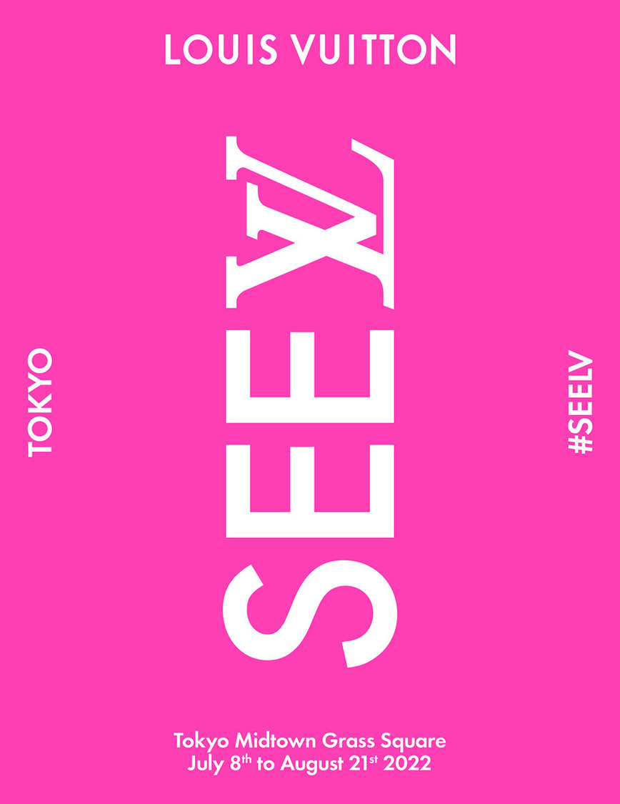 「SEE LV」展
