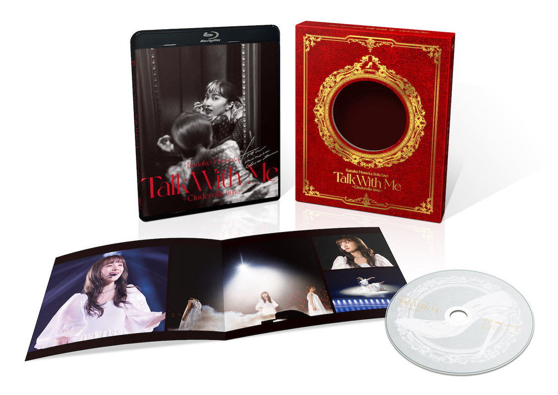 『Talk With Me ～シンデレラタイム～』パッケージ展開図
