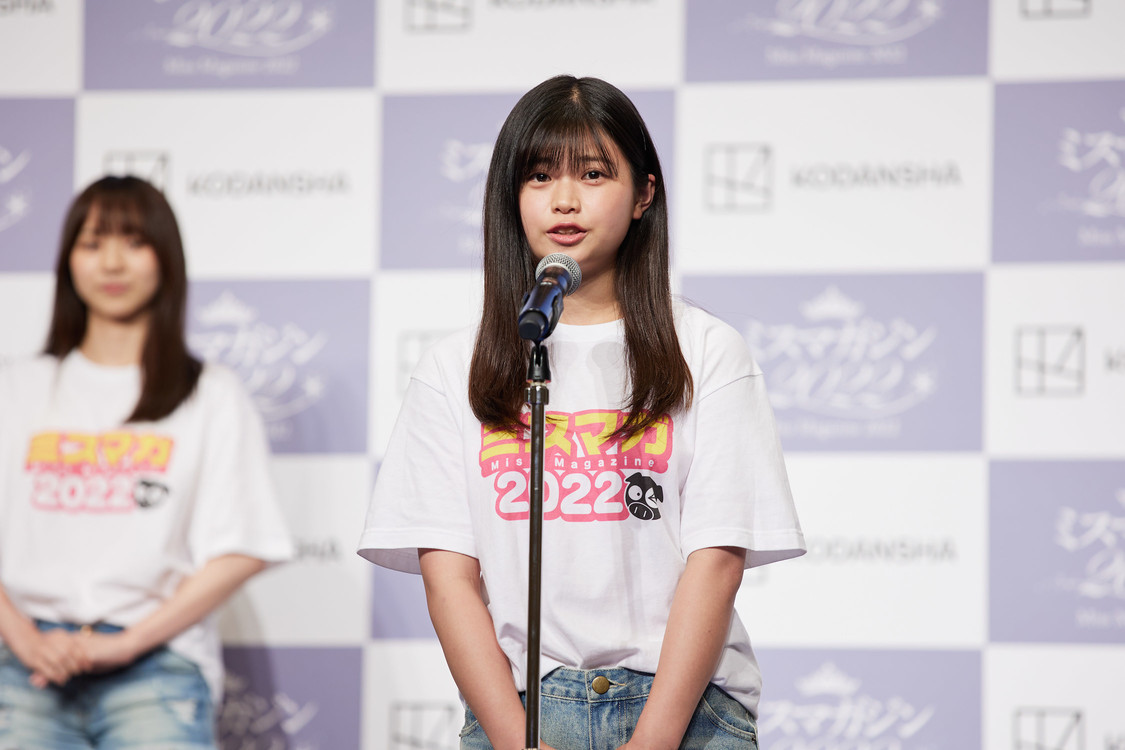 📸 画像:<ミスマガジン2022 ベスト16お披露目イベント>(2022年7月5日/©ミスマガジン2022 ベスト16お披露目イベント)|中川