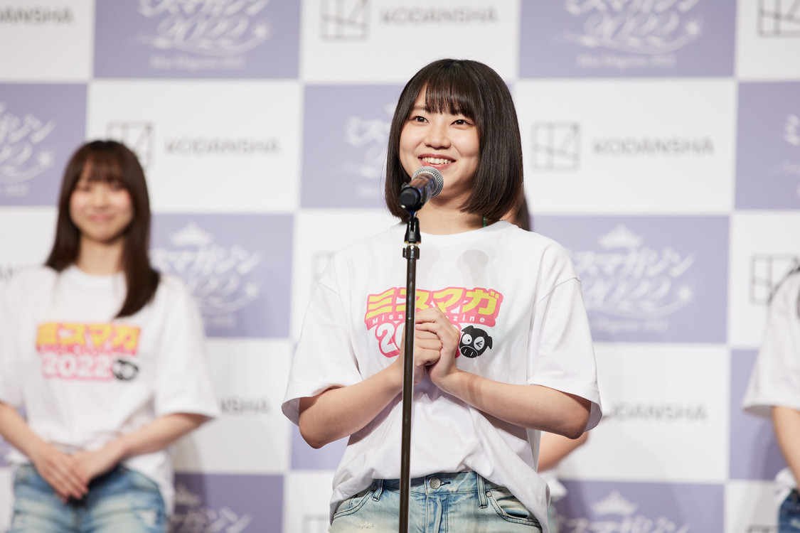 📸 画像：＜ミスマガジン2022＞｜中川翔子、芸能活動のモチベーションを明かす「自分の生きた証で誰かを笑顔にできること」＜ミスマガジン2022