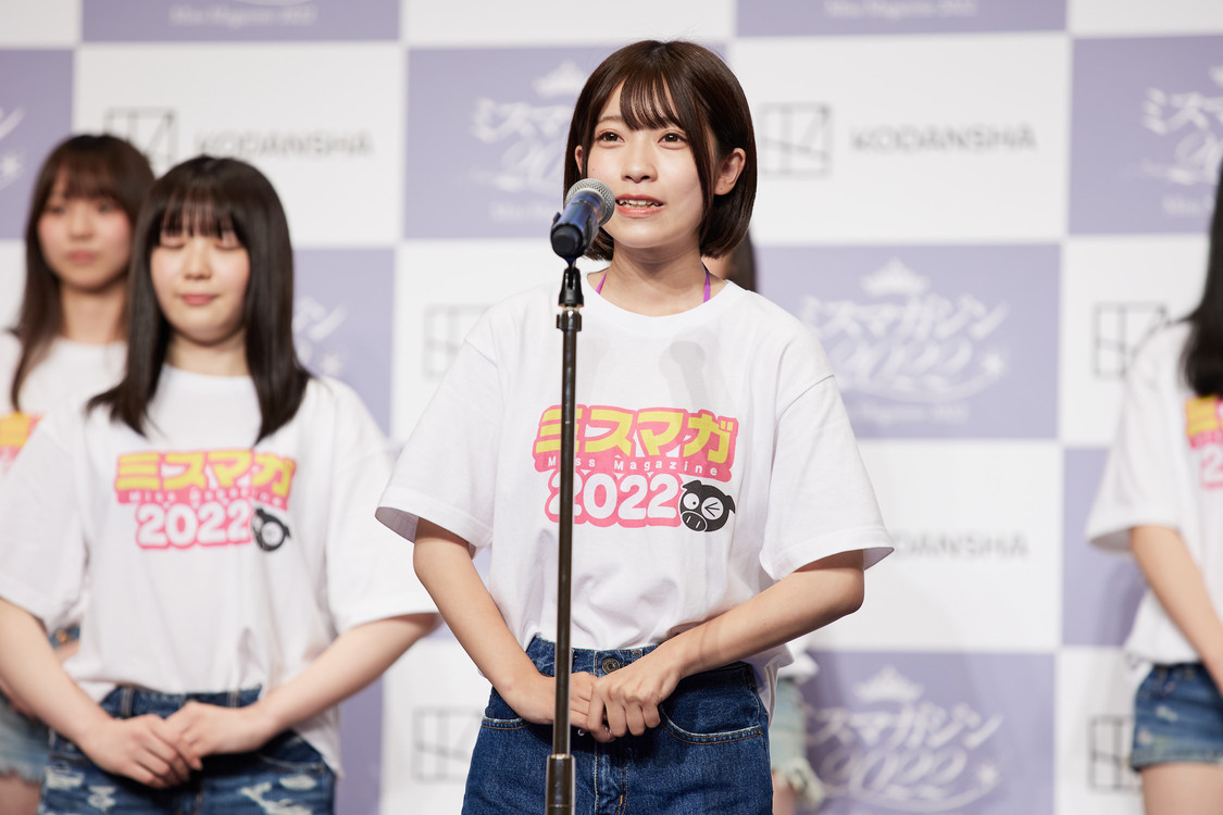 ＜ミスマガジン2022　ベスト16お披露目イベント＞（2022年7月5日／©ミスマガジン2022 ベスト16お披露目イベント）