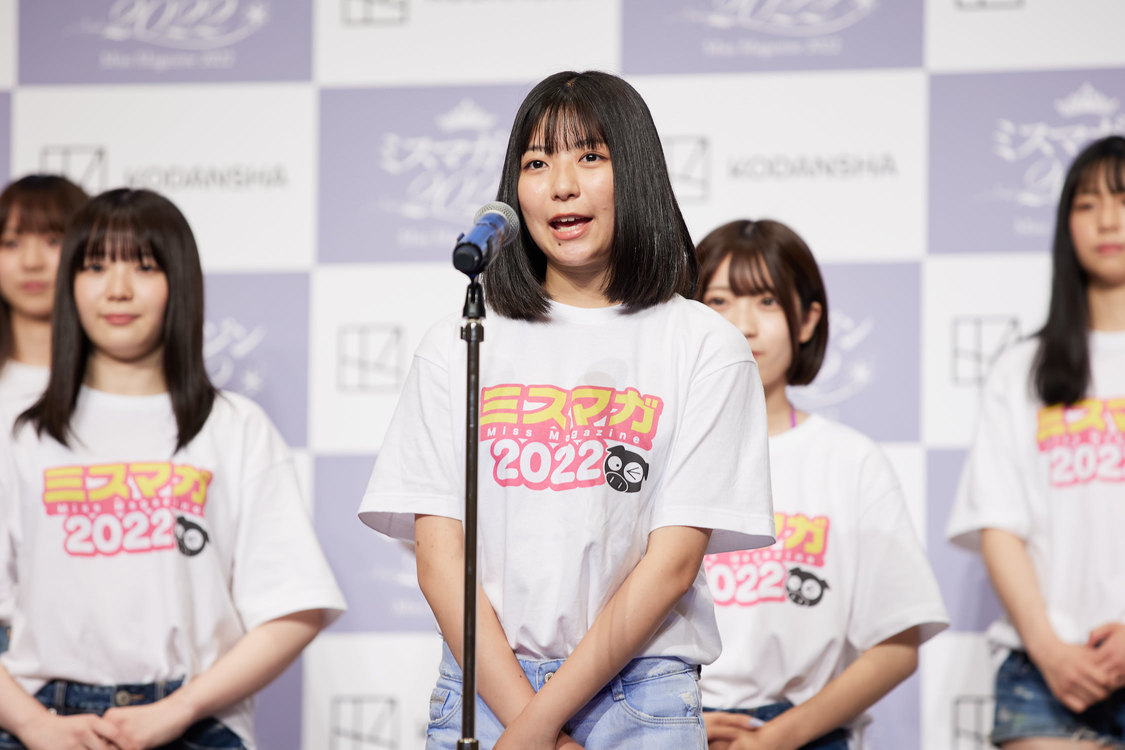 📸 画像：＜ミスマガジン2022 ベスト16お披露目イベント＞（2022年7月5日／©ミスマガジン2022 ベスト16お披露目イベント）｜中川