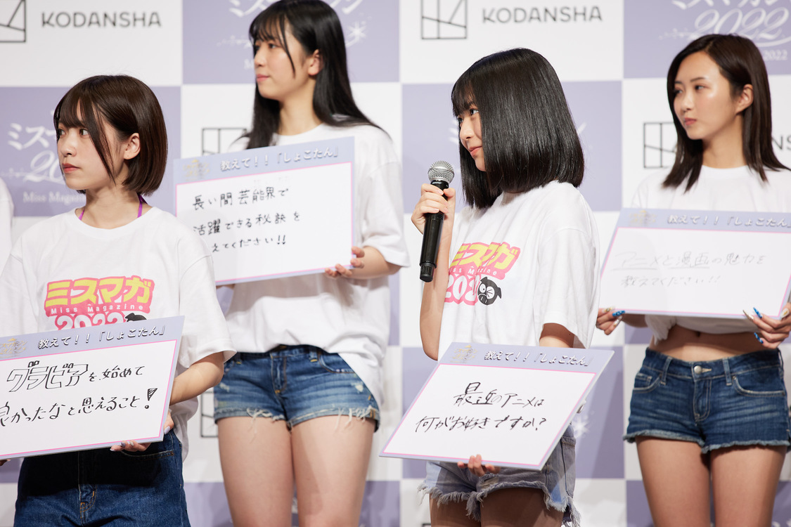 📸 画像:<ミスマガジン2022 ベスト16お披露目イベント>(2022年7月5日/©ミスマガジン2022 ベスト16お披露目イベント)|中川
