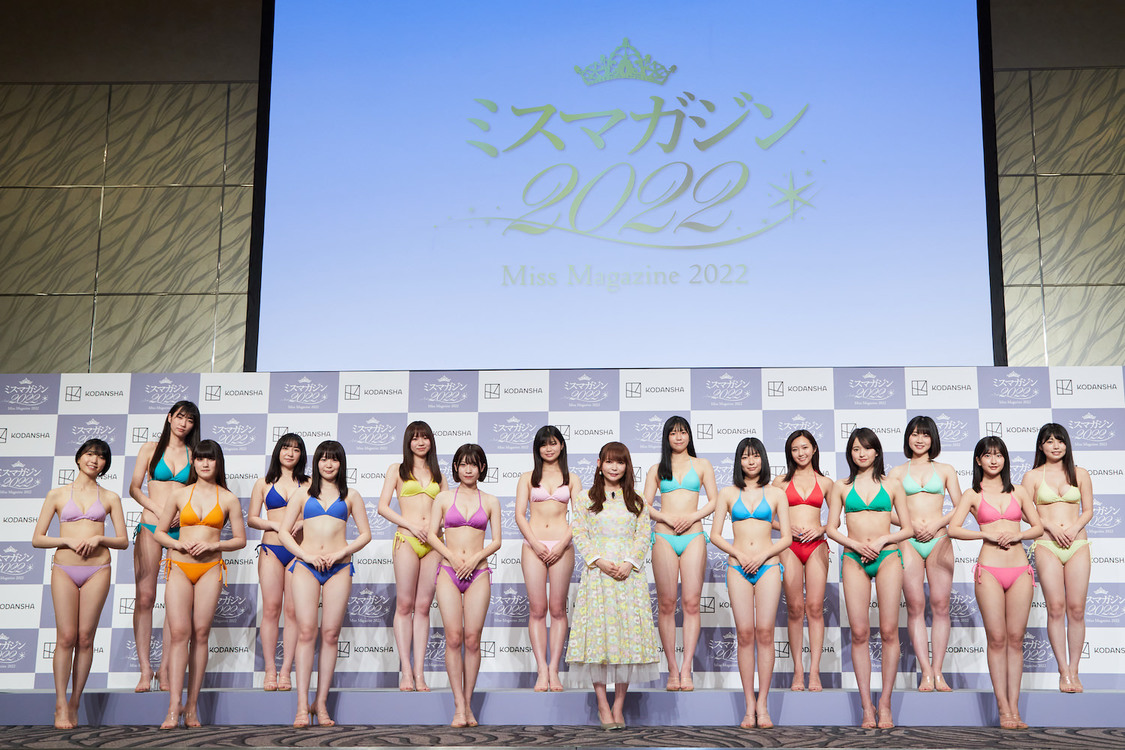 ＜ミスマガジン2022　ベスト16お披露目イベント＞（2022年7月5日／©ミスマガジン2022 ベスト16お披露目イベント）