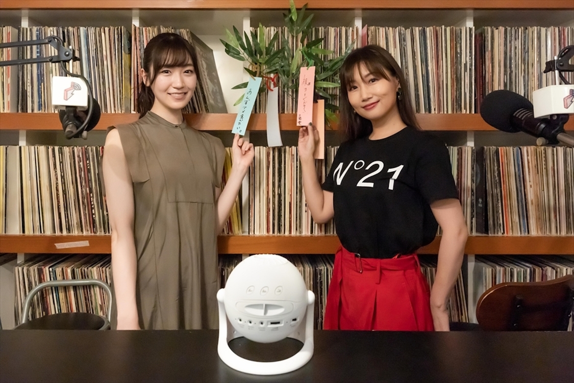 『Home stars　星のある暮らしを、あなたに』