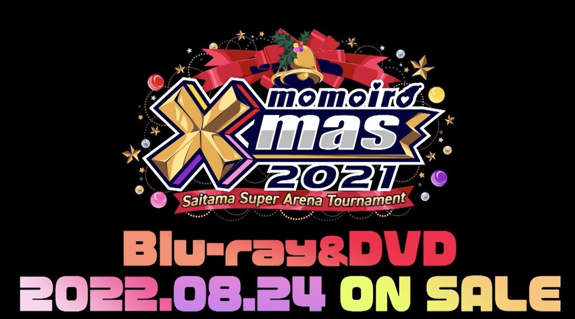 「ももいろクローバーZ【LIVE】白い風（from ももいろクリスマス2021 〜さいたまスーパーアリーナ大会〜 DAY1）」より