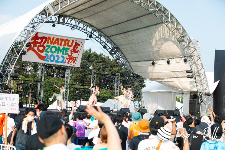 FES☆TIVE＜超NATSUZOME2022＞海浜幕張公演Gブロック（2022年7月2日）
