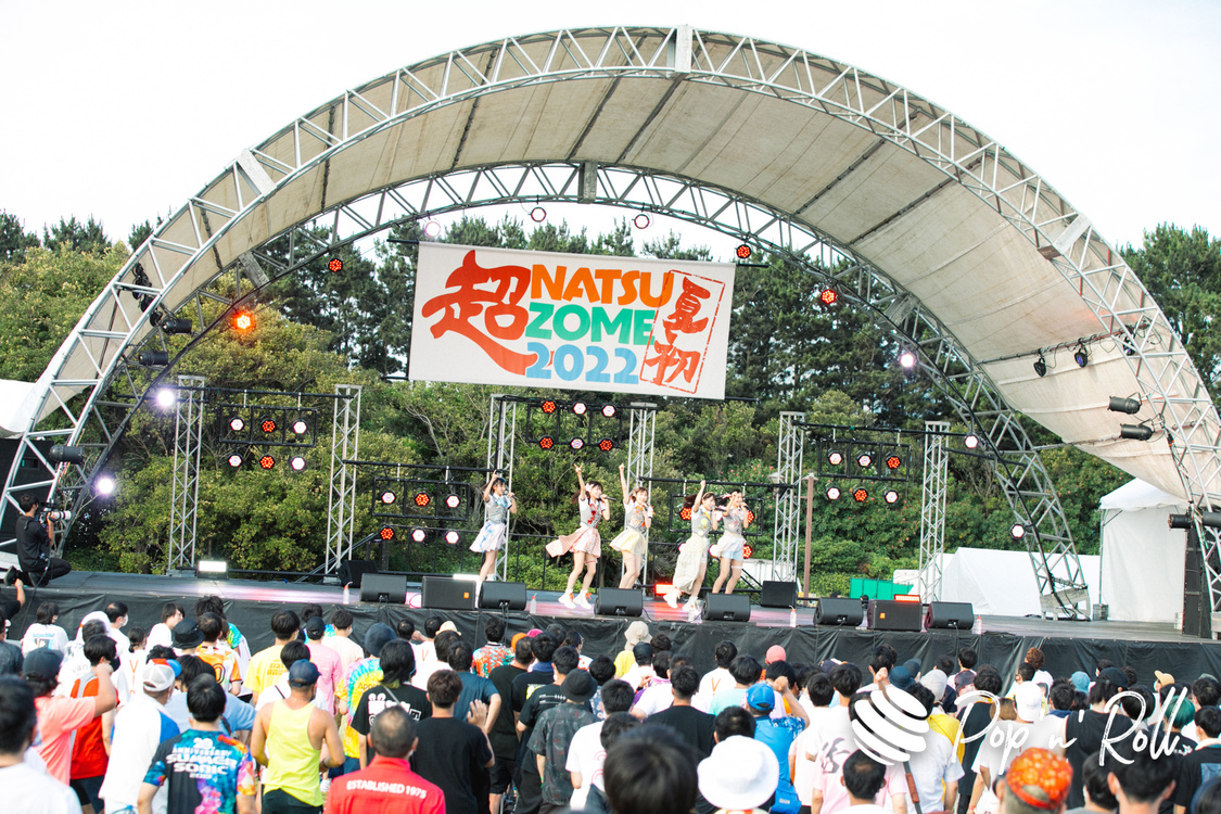 FES☆TIVE＜超NATSUZOME2022＞海浜幕張公演Gブロック（2022年7月2日）