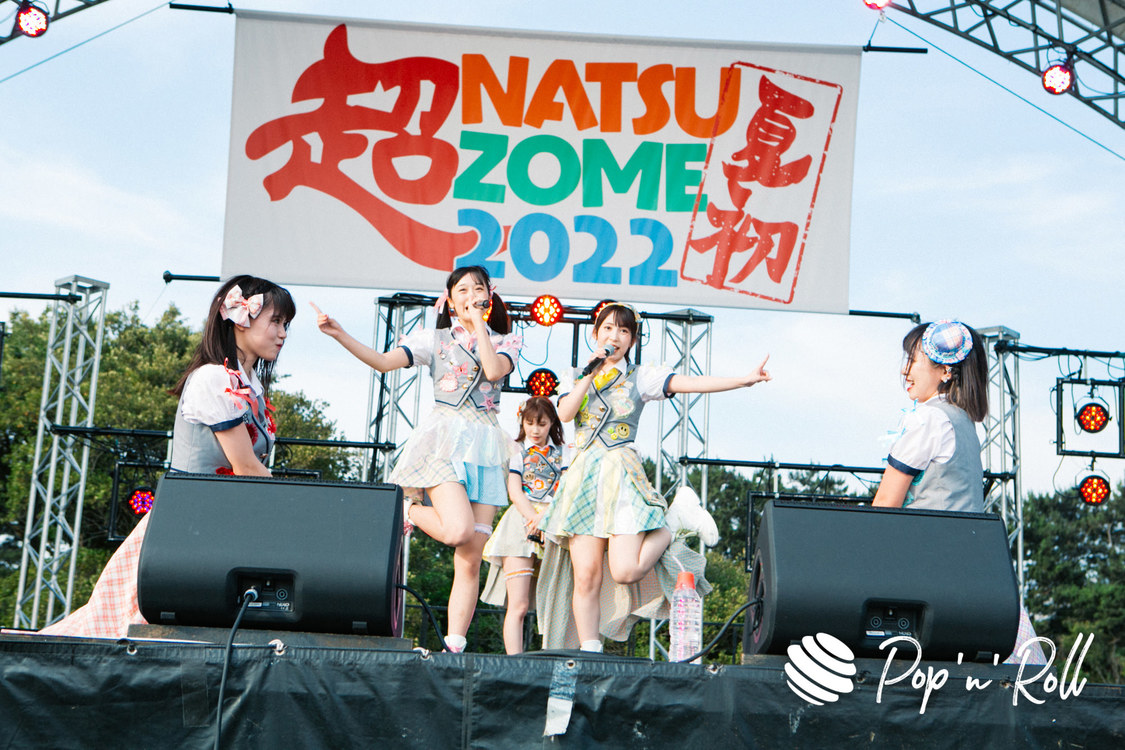 FES☆TIVE＜超NATSUZOME2022＞海浜幕張公演Gブロック（2022年7月2日）