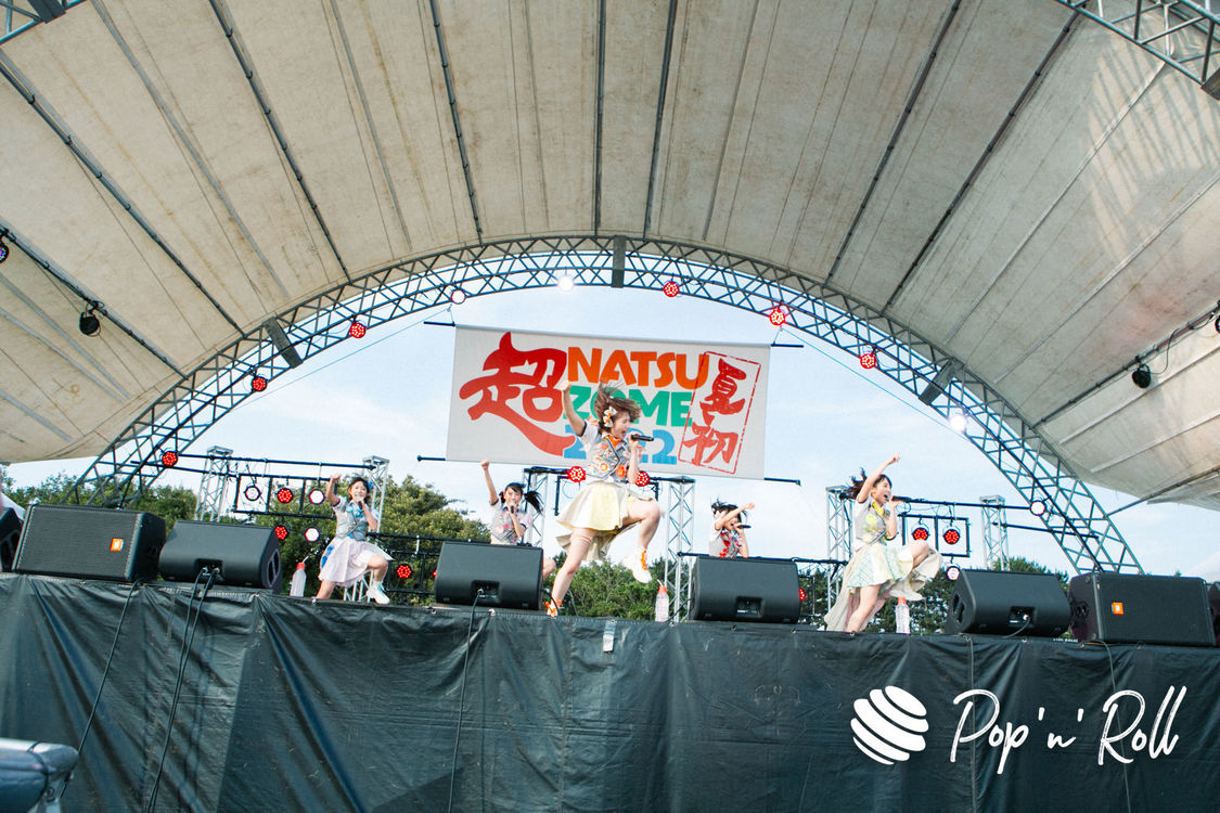 FES☆TIVE＜超NATSUZOME2022＞海浜幕張公演Gブロック（2022年7月2日）