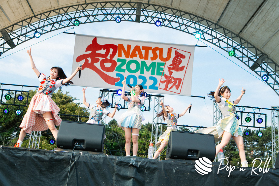 FES☆TIVE＜超NATSUZOME2022＞海浜幕張公演Gブロック（2022年7月2日）