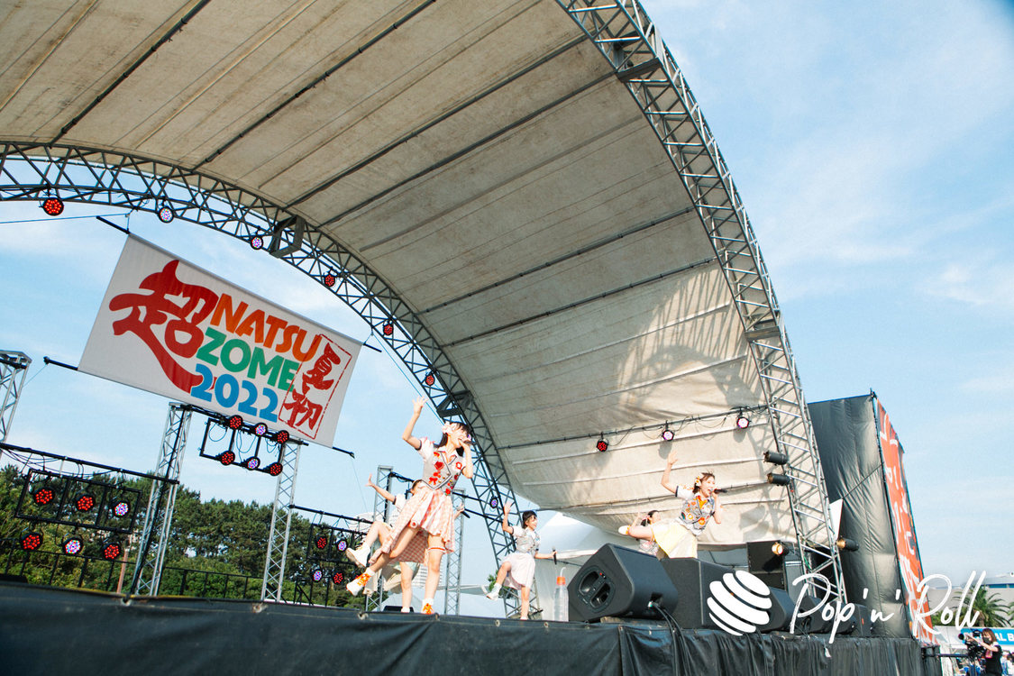 FES☆TIVE＜超NATSUZOME2022＞海浜幕張公演Gブロック（2022年7月2日）