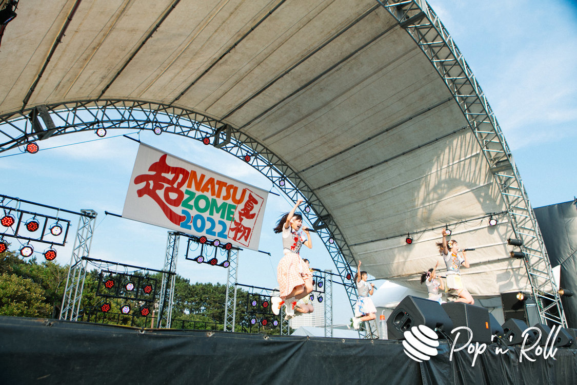 FES☆TIVE＜超NATSUZOME2022＞海浜幕張公演Gブロック（2022年7月2日）