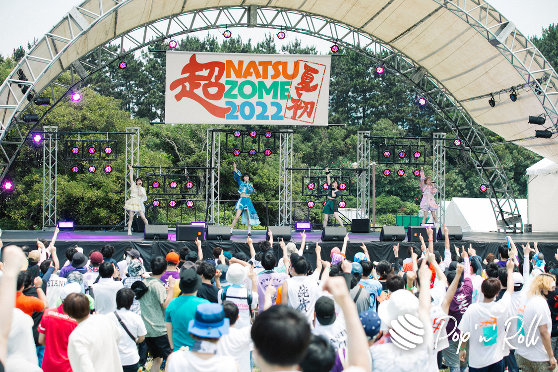  アンスリューム＜超NATSUZOME2022＞海浜幕張公演Gブロック（2022年7月2日）