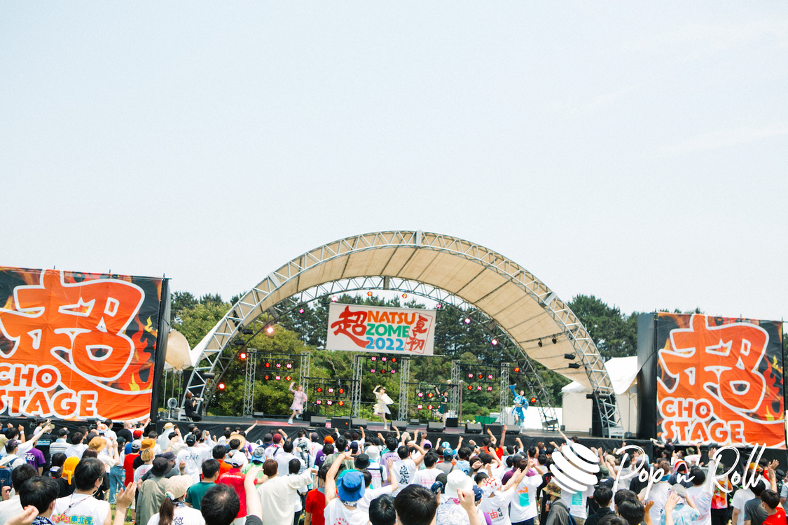  アンスリューム＜超NATSUZOME2022＞海浜幕張公演Gブロック（2022年7月2日）