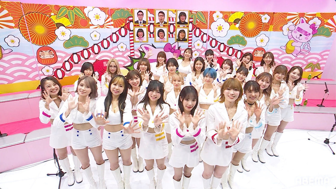 『おねうち!!!マスカット ～女の本性むき出し編～』#6より（©AbemaTV,Inc.）