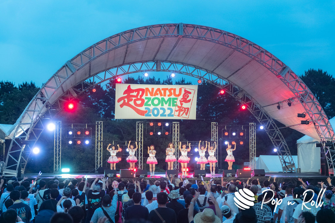 AKB48チーム8＜超NATSUZOME2022＞海浜幕張公演Gブロック（2022年7月3日）