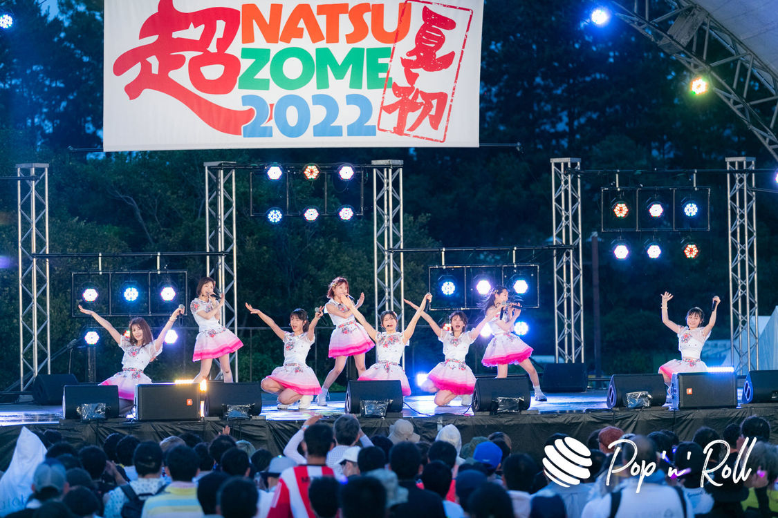 AKB48チーム8＜超NATSUZOME2022＞海浜幕張公演Gブロック（2022年7月3日）