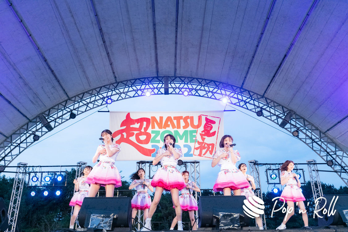 AKB48チーム8＜超NATSUZOME2022＞海浜幕張公演Gブロック（2022年7月3日）