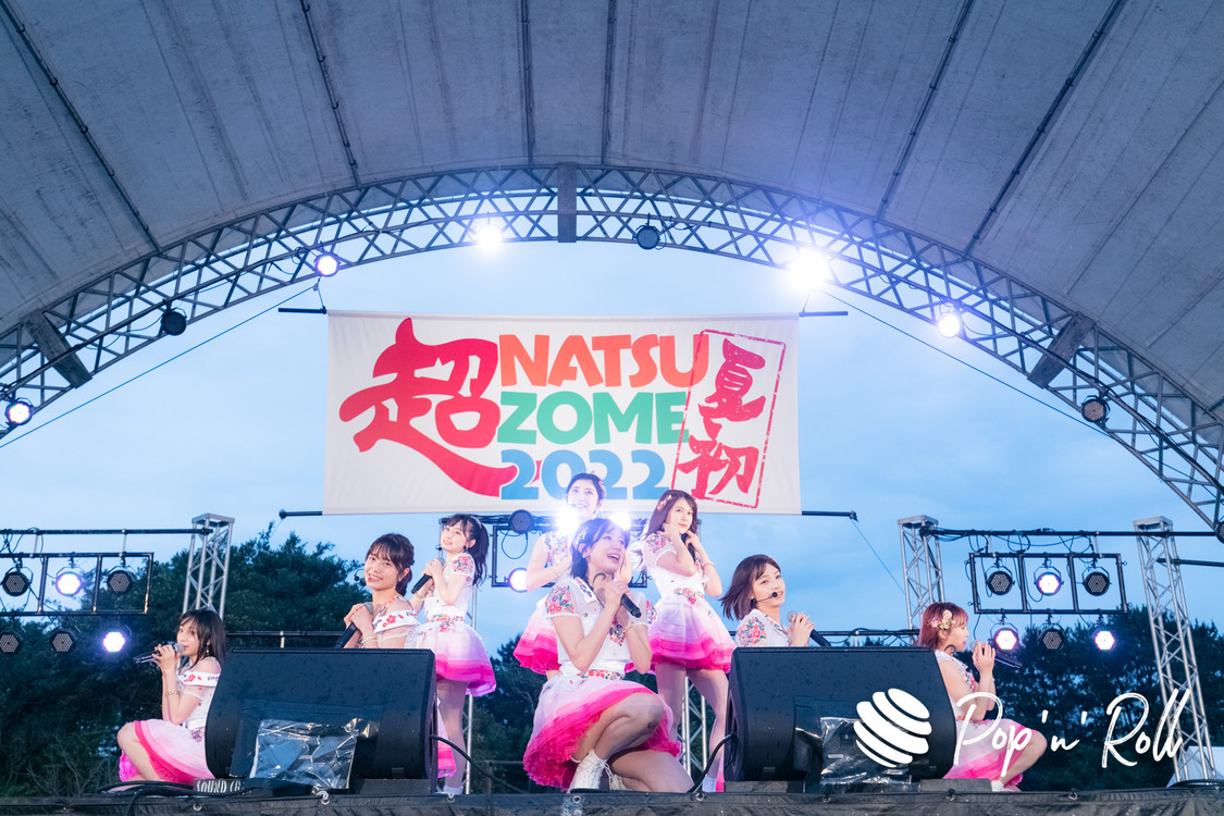 AKB48チーム8＜超NATSUZOME2022＞海浜幕張公演Gブロック（2022年7月3日）